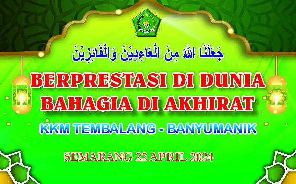 Gambar Pertama